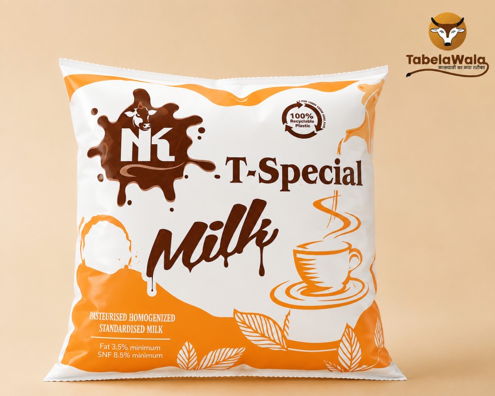 Nand Kamal Tea Special Milk 500 ml
